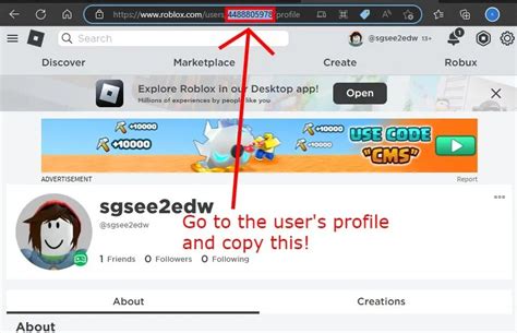 'join' Search .